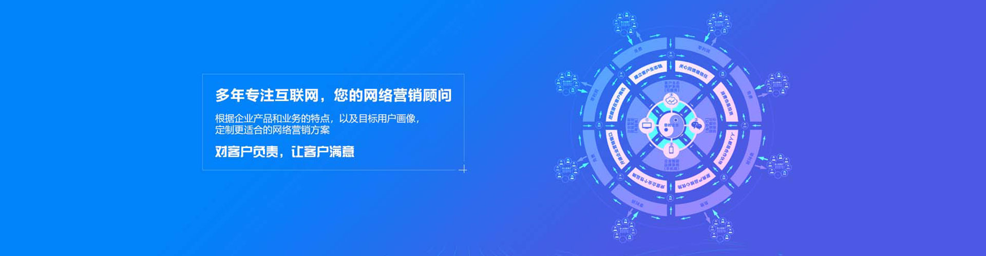 西秀百度开户高返点